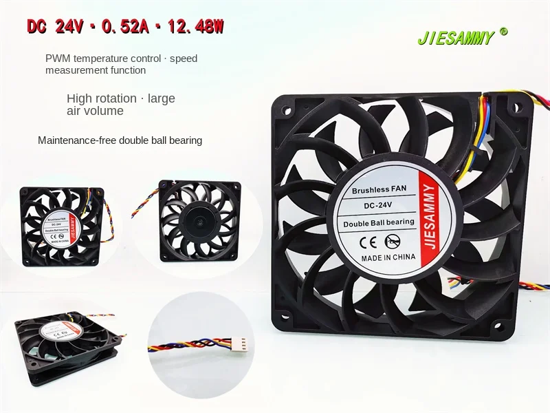 

New Jiesammy Double Ball 12025 12cm Max Airflow Rate 24v0. 5a Chassis PWM Temperature Control Cooling Fan 120*120*25MM