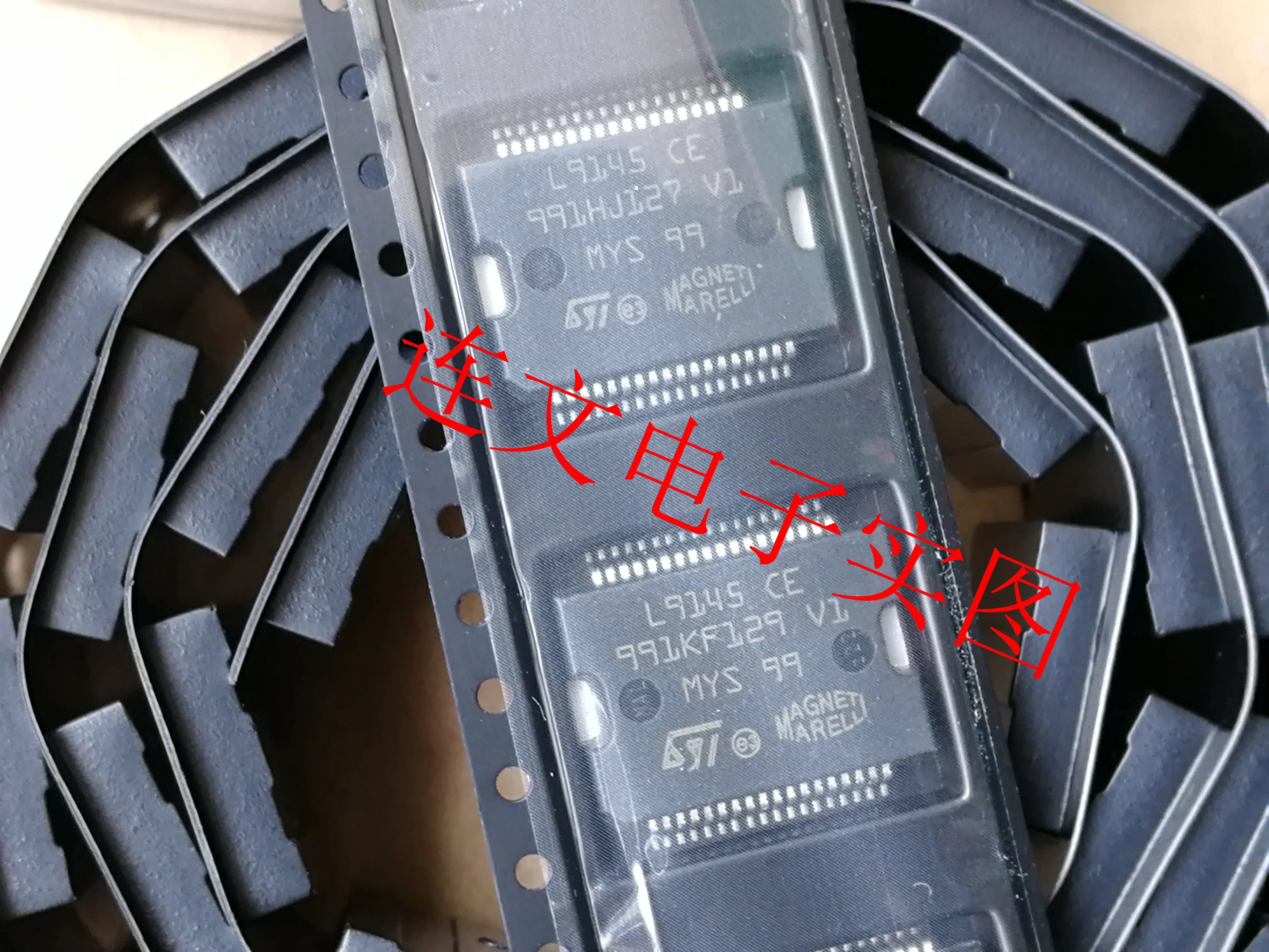 

Бесплатная доставка L9145 L9145CE 10 шт.