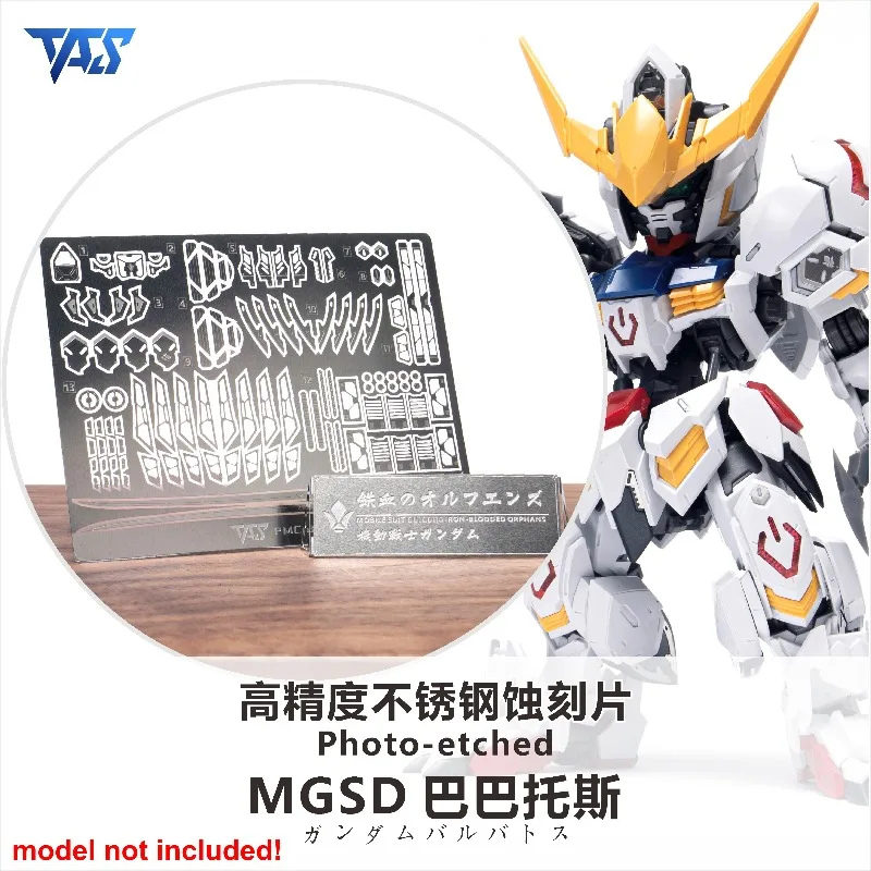 PMC-BD-15-1 TAS High Precision Stainless Steel Photo Etch Detail Parts For MGSD Barbatos Iron-Blooded Model Building Accessories