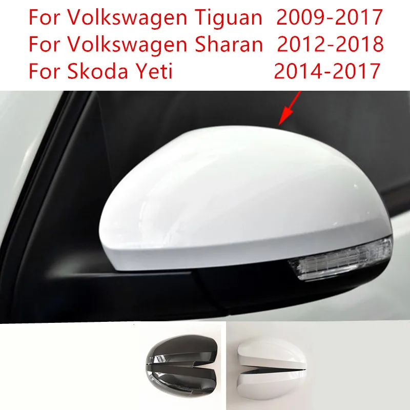 Black Or White Car Side Wing Mirror Cover For VW Tiguan Sharan Skoda Yeti Rearview Mirror Cap Automotive Accessories Trim
