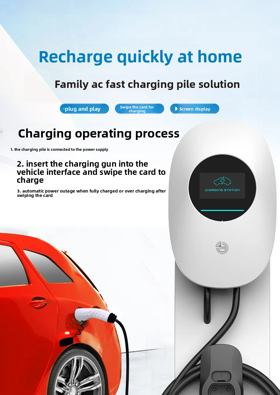 Pile de chargement de voiture, pile de charge commerciale AC nouvelle énergie, plug and play/APP/opération 5 mètres