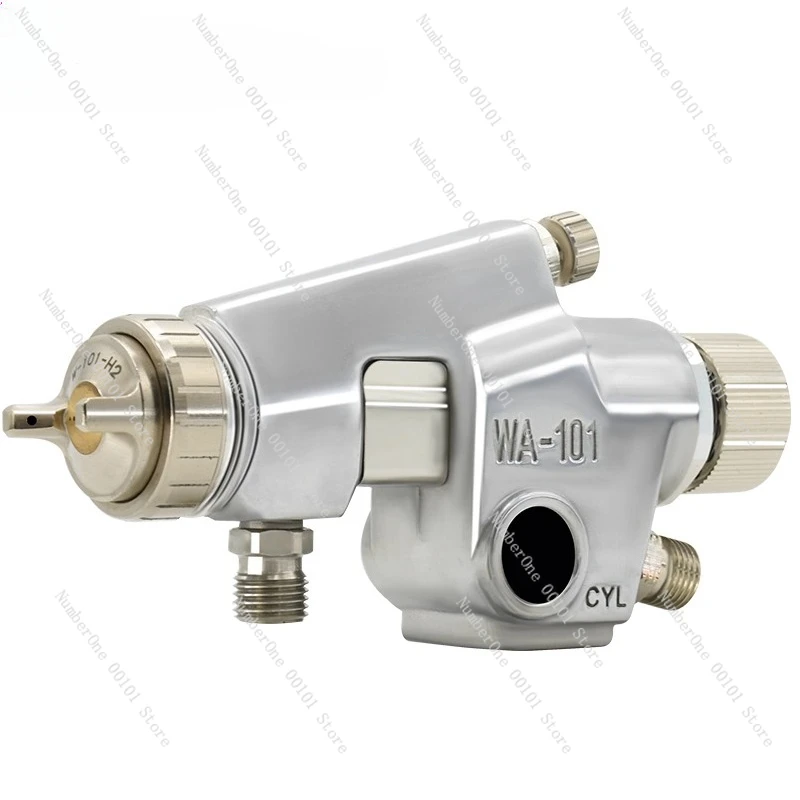 

Original automatic spray gun - high atomization spray gun