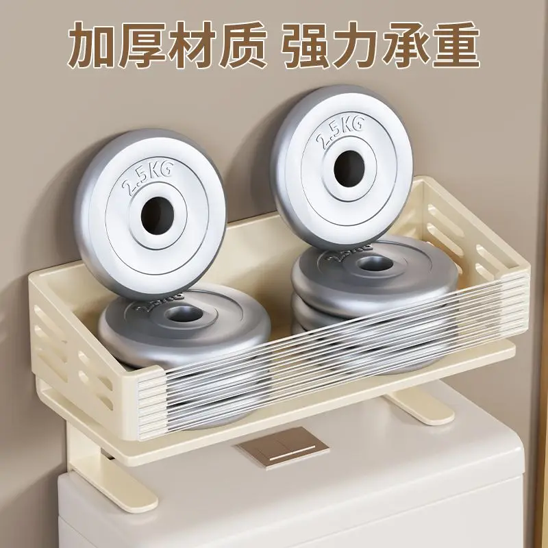 custom. [High Transparency Acrylic] Toilet Storage Rack Above Toilet Acrylic Organizer Bathroom Tissue Wet Toilet Paper Multi-Fu