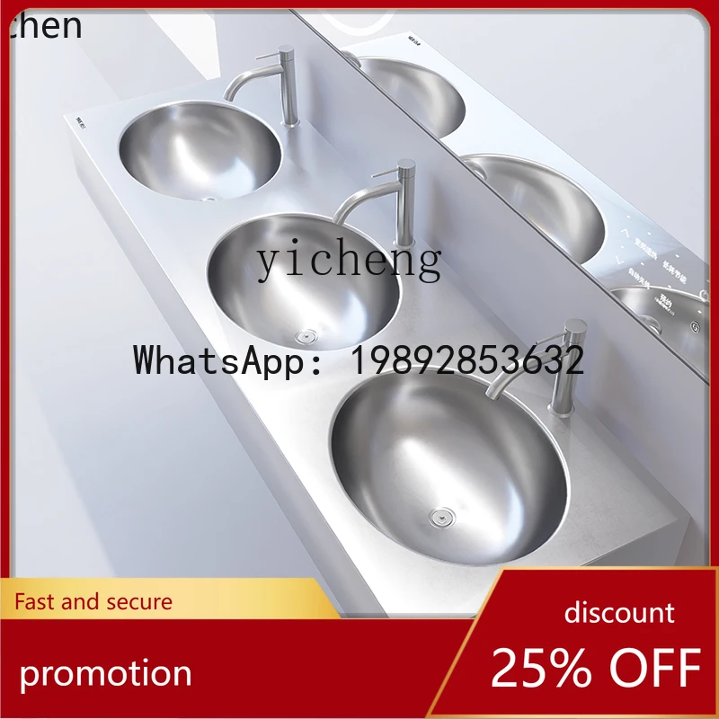 

YFY stainless steel integrated molding wall-mounted wall-mounted multi-basin washbasin washbasin commercial