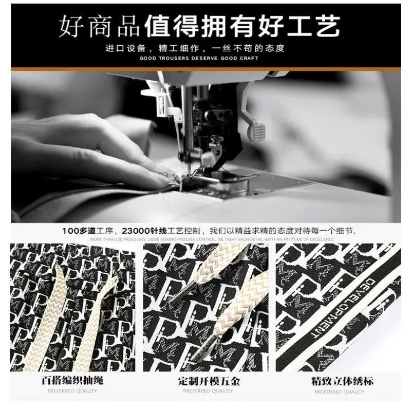 Men's summer high-end shorts trendy brand casual and versatile sports trend five-point pants printed new models