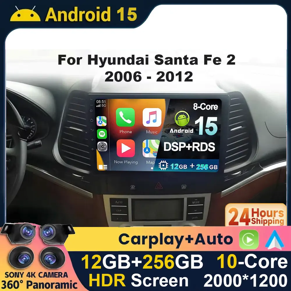 Android 15 Wireless…