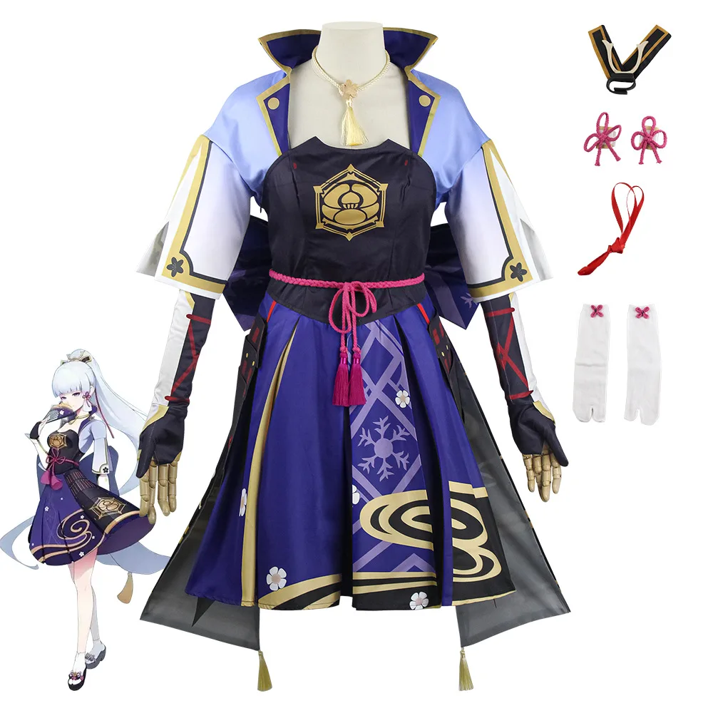 

Kamisato Ayaka Cosplay Kostüm Spiel Genshin Impact Cosplay Kleid Perücke Fan Komplettset für Frauen Cosplay Costume