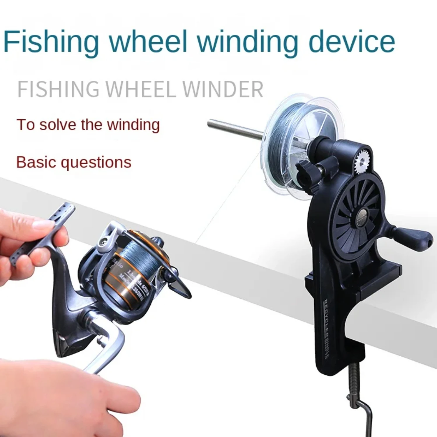 Fishing Line Winder Spool Solid  Fishing Gear Baitcasting Spinning Reel Fishing Line Winder Fishing Line Reel