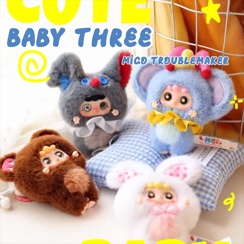 

Baby Three Migo Troublemaker Series Blind Box Fashion Pendant Doll Backpack Keychains Surpris Mystery Box Toys Collection Gifts