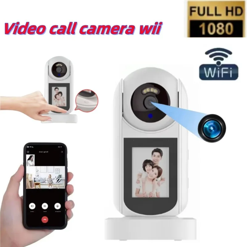 

1080P HD WiFi 8MP IP Camera 360° Two Way Audio PTZ Baby Monitor Night Vision Sound Detection for Smart Home Security Video Calls