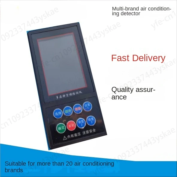 Detector Intelligent New Multi-Brand Inverter Air Conditioner Fault Detector