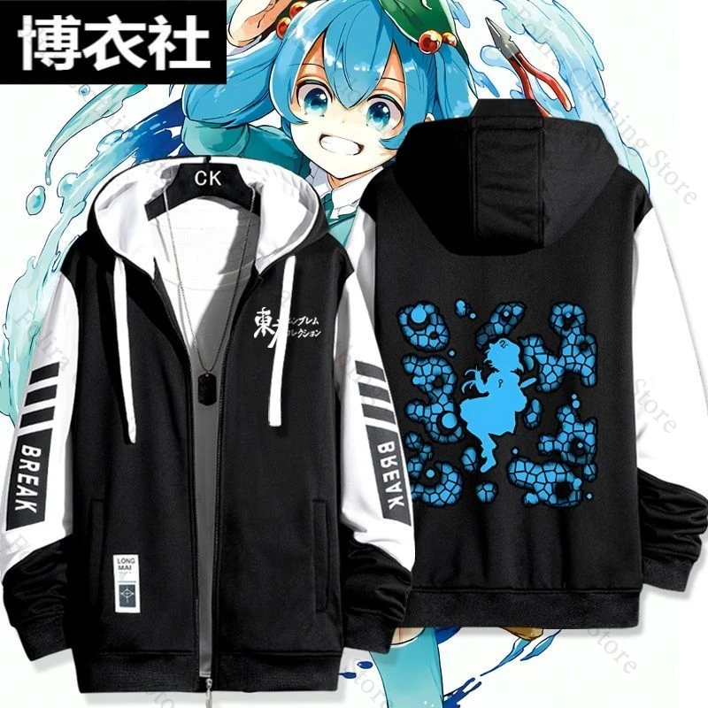 Game Touhou Project Kawashiro Nitori Series Print Hoodie Autumn Long Sleeve Hooded Zip-up Man Hoodie Women Men Clothing