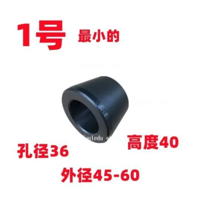 Suitable for Balancer Accessories, Cone Block Taper Disc 36 Center Iron Block for Dynamic Balancer Machine