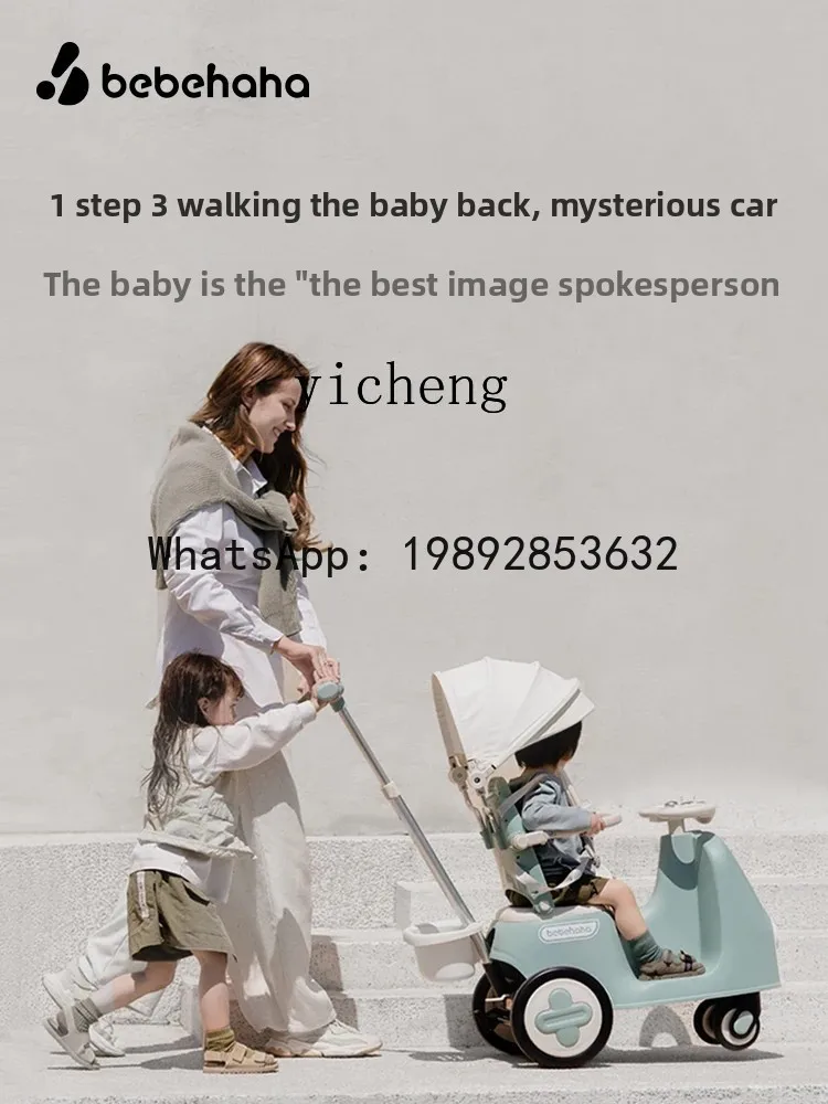 AD the Hokey Pokey Stroller Luge Kiddie Ride Baby المشي اثنين في واحد للأطفال #4