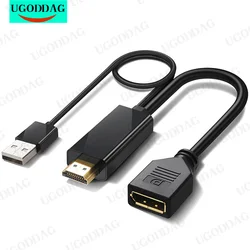 HDMI-Compatible To Displayport Converter Cable 4K 30HZ HD Display Port Adapter for PS5 TV Box Xbox HD To DP Cable