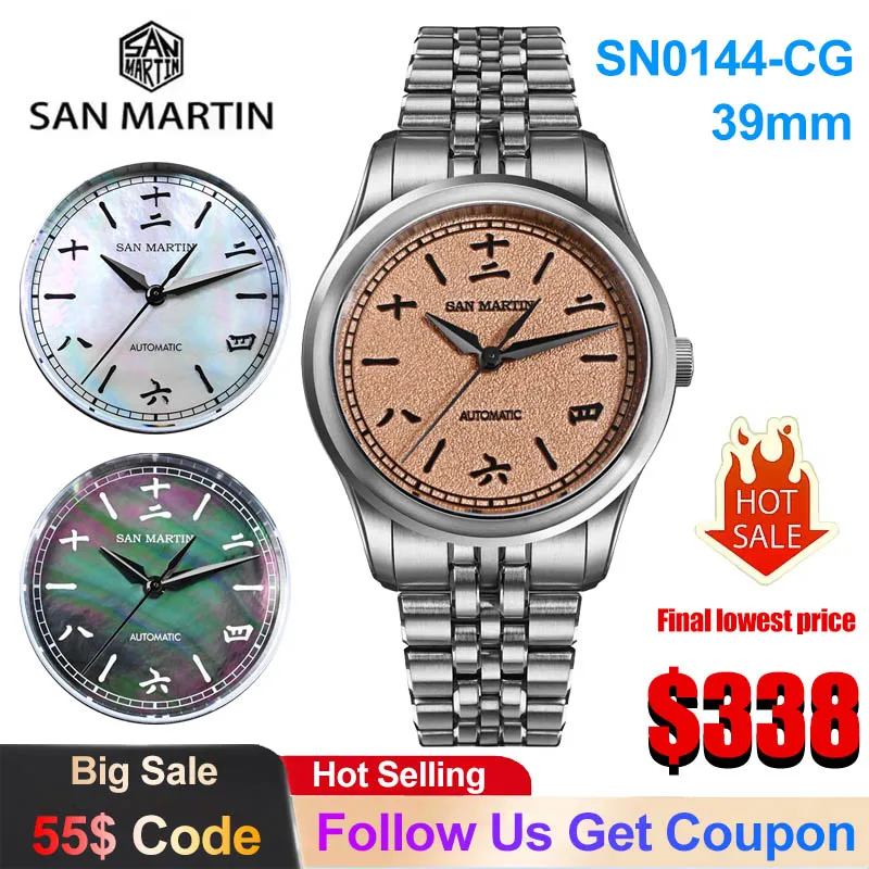 

Новые часы San Martin SN0144 Gada 39 мм с перламутровым циферблатом, роскошные часы с механизмом Miyota 90S5, сапфировым стеклом, водонепроницаемостью 10 бар, механические часы