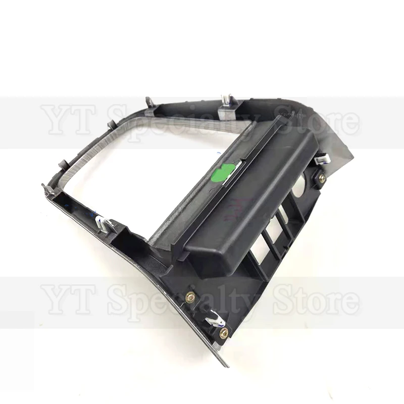 Kamshing Gear Shift Panel Dust Cover For Isuzu DMAX MUX Center Control Shift Panel Gear Dust Jacket
