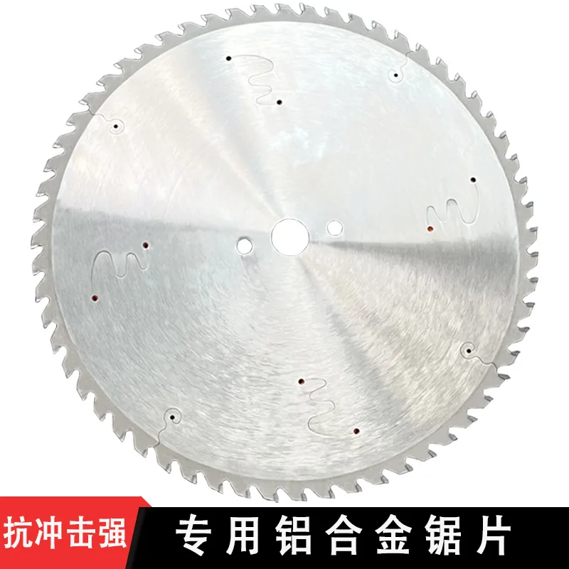 Cemented Carbide Saw Blade For Aluminum Cutting Angle Code Square Tube Skirting Line Special For Aluminum Sawing Machine