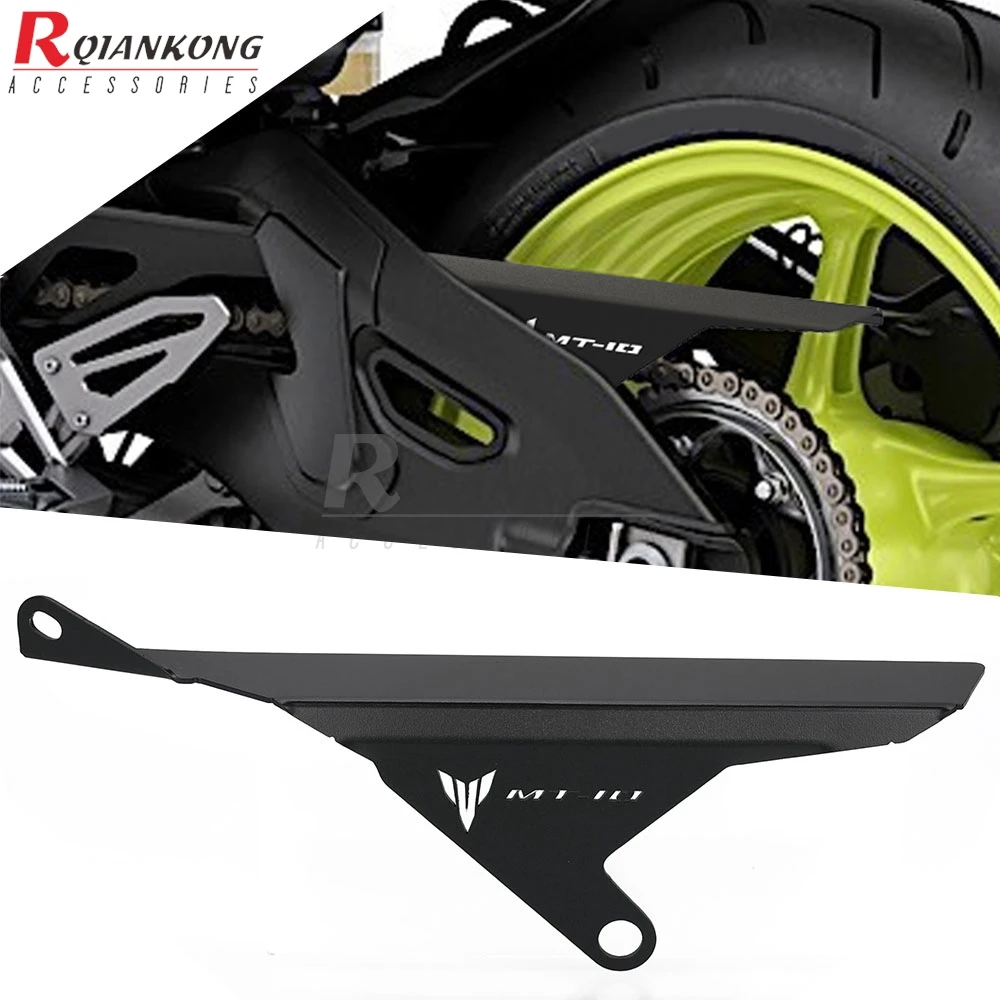 

Для Yamaha MT-10 MT10 2016-2017-2018-2019-2020-2021-2022-2023-2024 защита цепи мотоцикла MT 10 SP 2017-2024