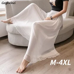 Casual Pants Women Elegant Elastic Waist Loose Chiffon Lightweight Summer Wide Leg Trouser Streetwear High Quality Female New