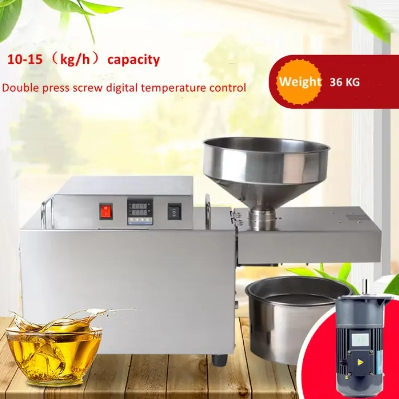 

Low Price 10-15kg/h Small Coconut Oil Mill Machinery / Coconut Oil Press