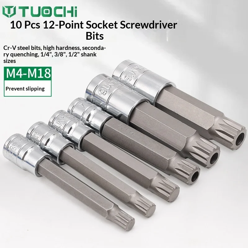 Torx Bit Socket Set M8-M14 10-Piece 12-Point Auto Repair & Maintenance Screwdriver Socket Head Set