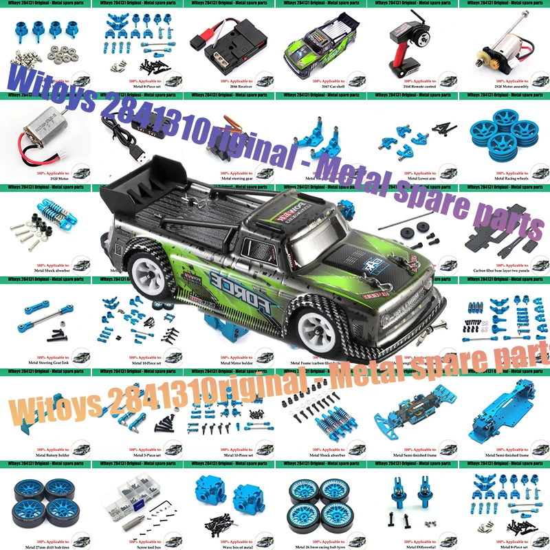 

WLtoys 284131 K969 K979 K989 P929 P939 Запчасти для радиоуправляемых автомобилей дифференциальная Шестерня Базовая пластина мотор амортизатор подшипник Тяговый стержень оболочка