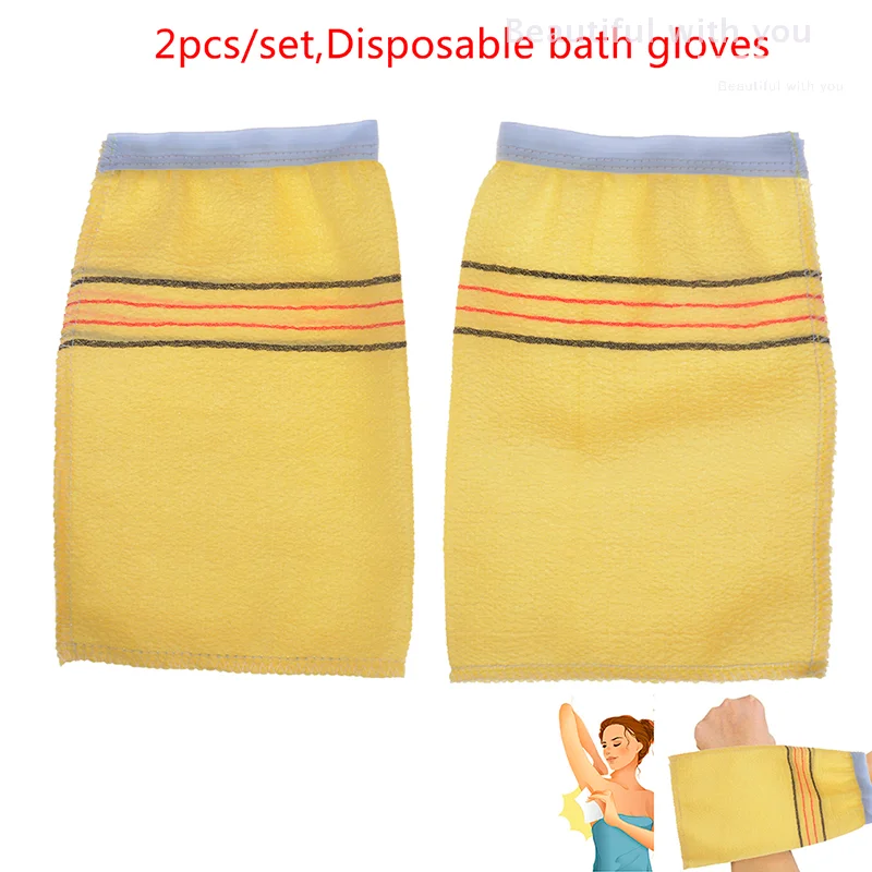 

2Pcs/Set Disposable Scrub Mitt Magic Peeling Glove Exfoliating Tan Removal Mitt