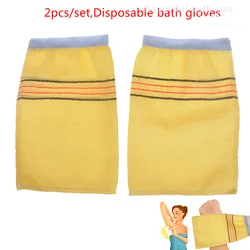 2 stks/set Wegwerp Scrub Mitt Magic Peeling Handschoen Exfoliërende Tan Verwijdering Mitt