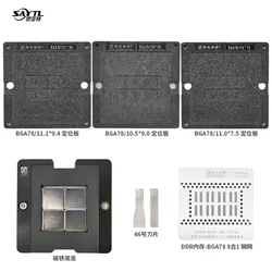 Bgaリボールステンシルキット,bga78 bga178,macbook ssd用,nandフラッシュicチップ,はんだボール,錫プラントネット,リワークテンプレート