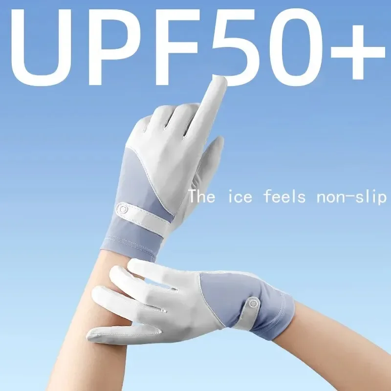 Uv Protective Gloves For Women Driving Non-Slip Cycling Electric Bike Summer Ice Silk Outdoor Hiking view 4