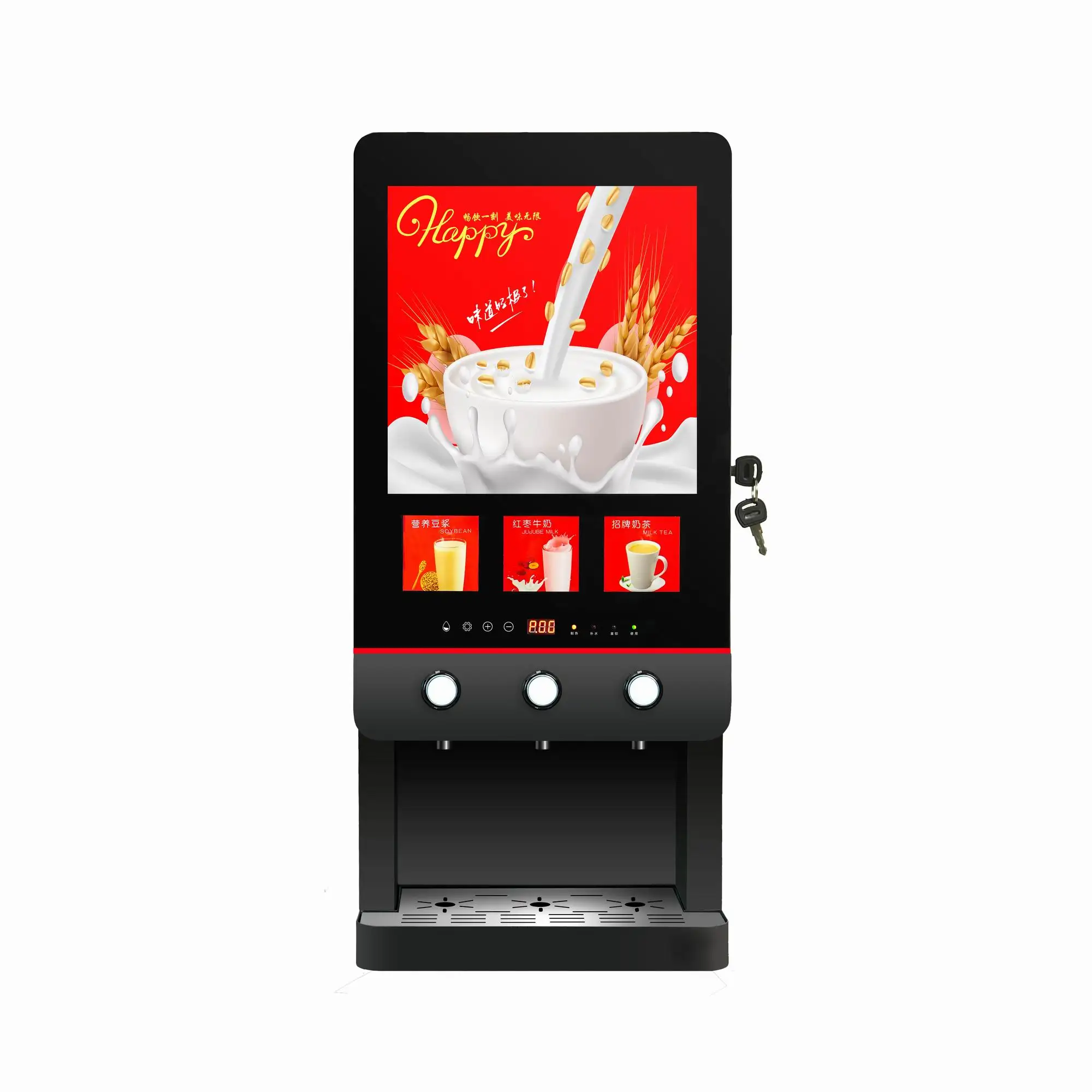 D30S 3 Hot Instant Coffee Machine Soybean Milk Vending Machine Fully Automatic Coffee Vending Machine