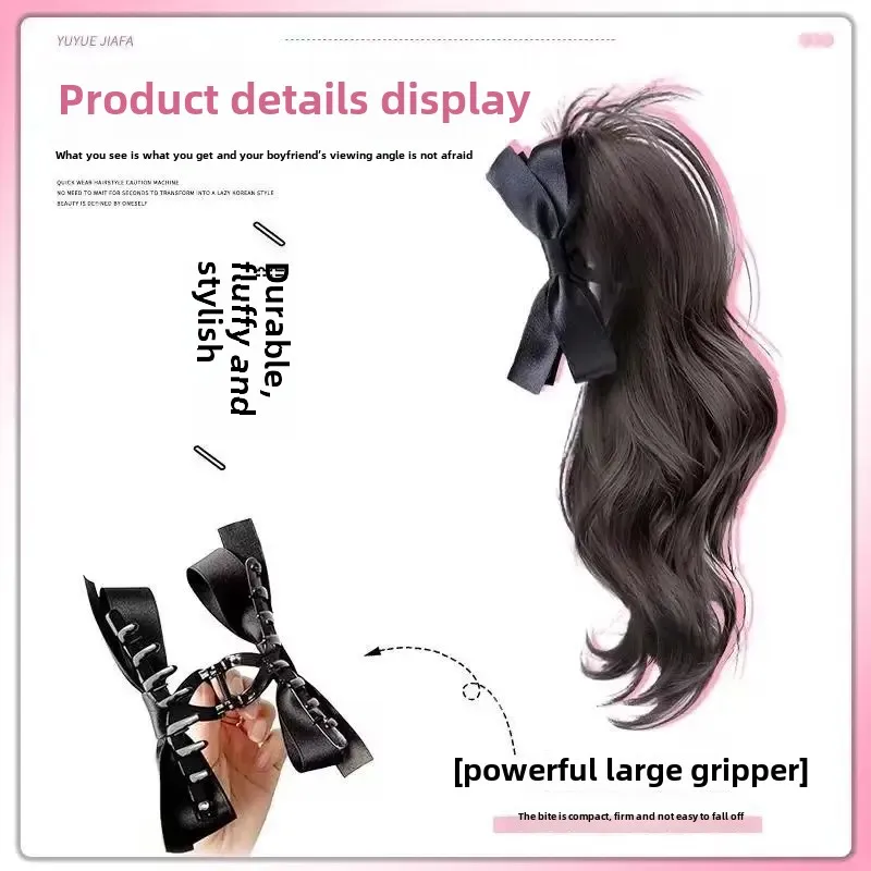 المرأة القوس عقدة عالية الذيل شعر مستعار ألياف الشعر الآسيوية اضافية طويلة الشعر الشباك شعر مستعار شعر مستعار ذيل عالية للشعر الكثيف