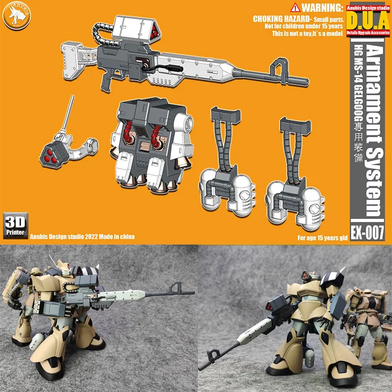 

Anime Model Revamp Part HG 1/144 Mass Production Warrior Cannon Backpack Blocking Expansion Equipment EX007