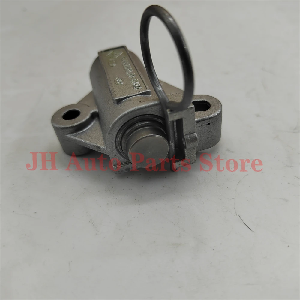 Jh Engine Timing Ch… - image