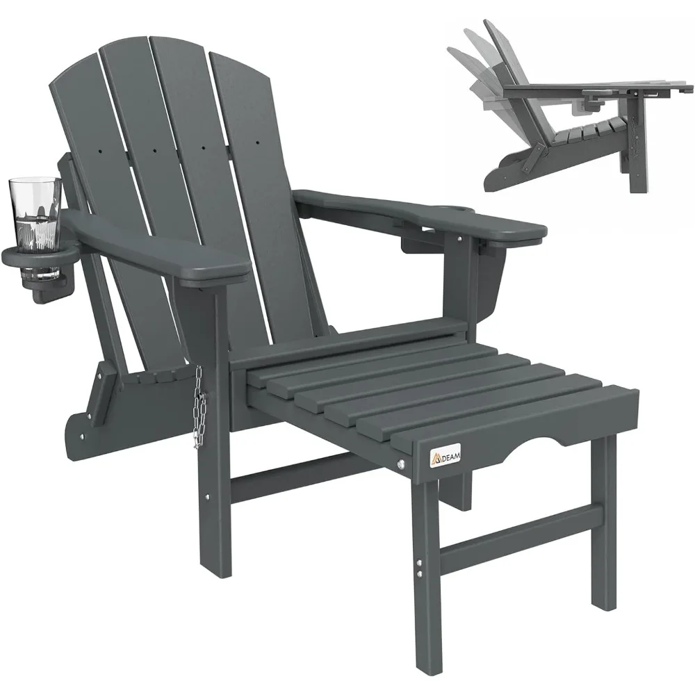 

3-Level Adjustable Adirondack Chair with Retractable Ottoman, HDPE All-Weather Folding Fire Pit Chair with 2 Cup Holders, Outdo
