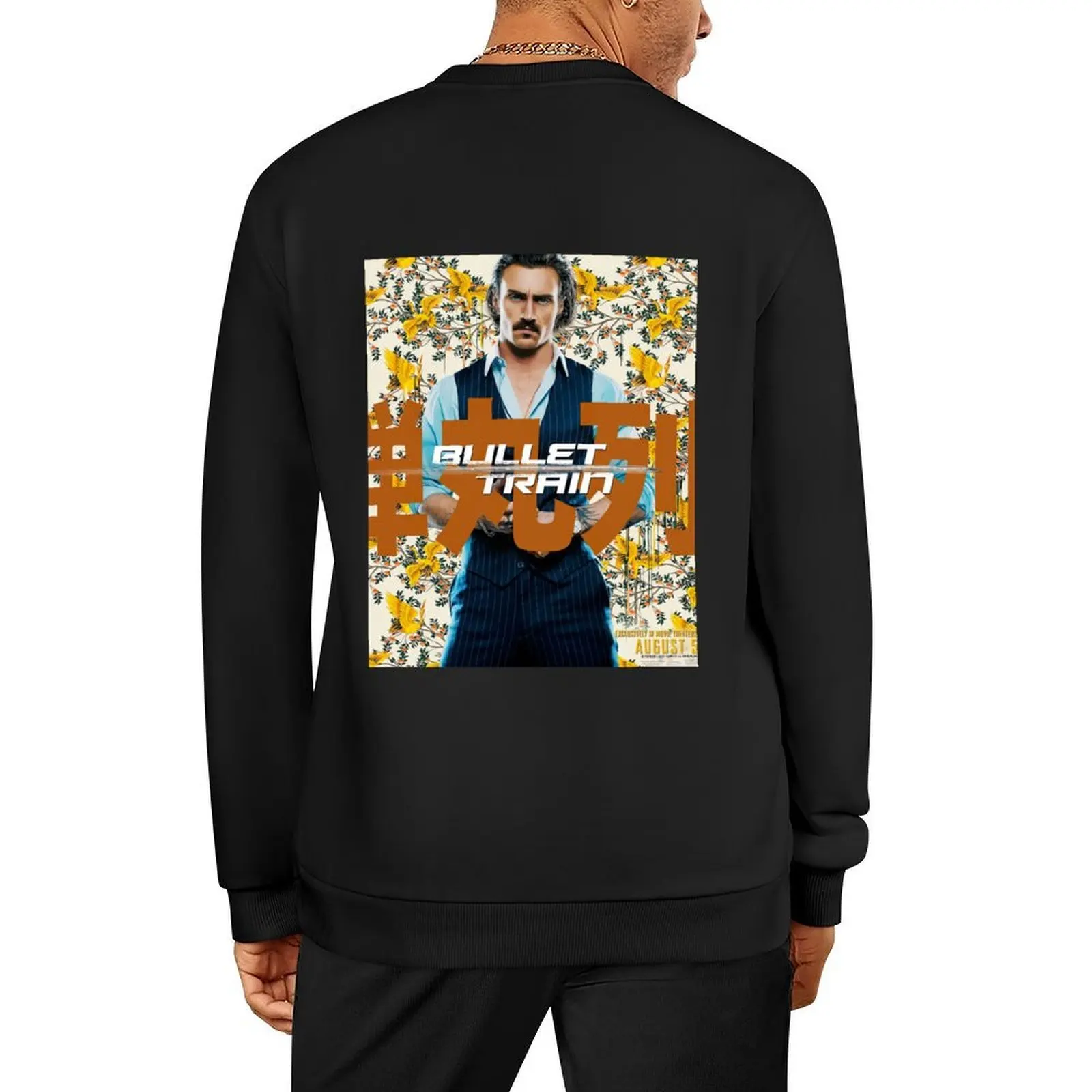 

Bullet Train Tangerine Pullover mens designer clothes japanese style autumn new products graphic t shirts men men sweatshirt