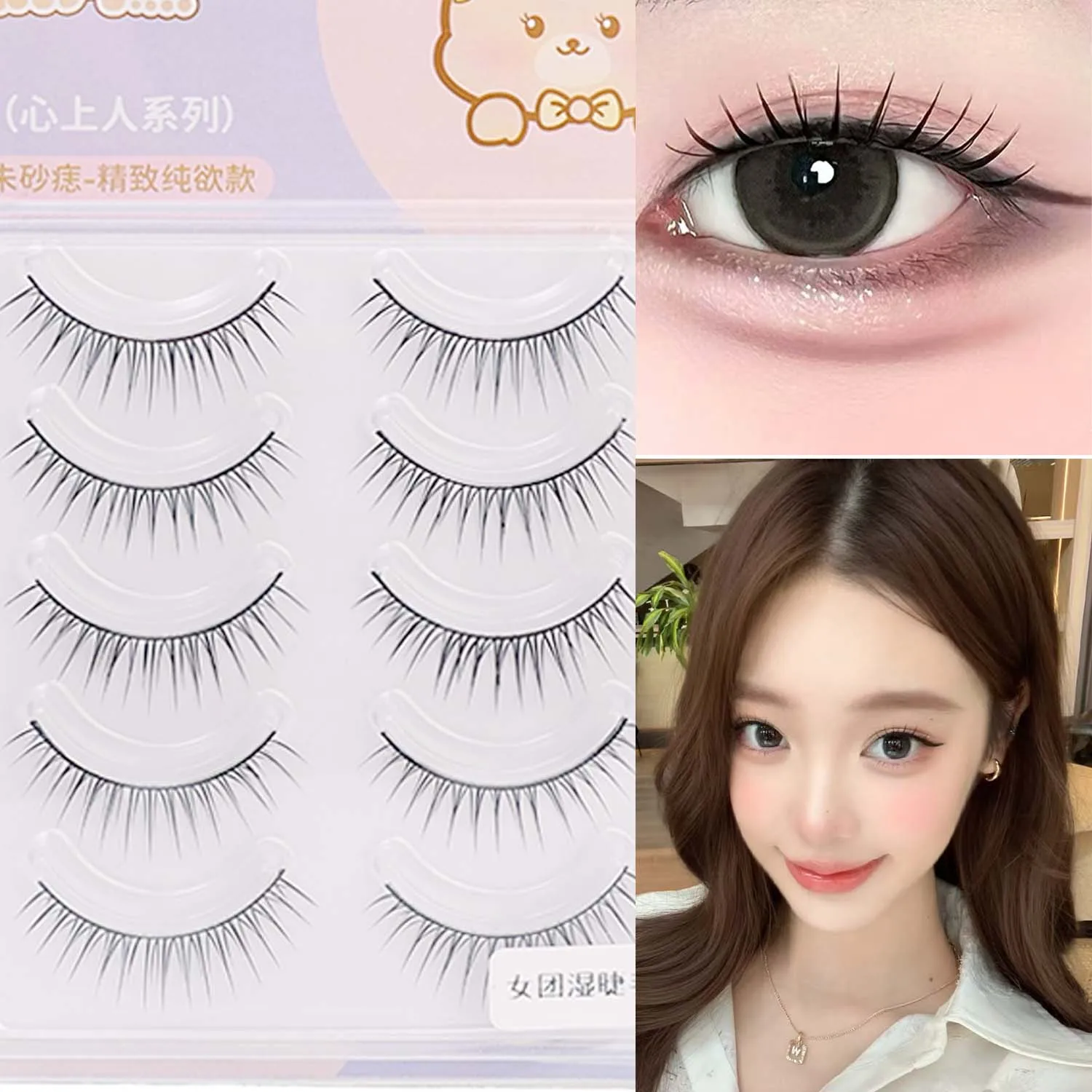 Kpop Idol Makeup Falsche Wimpern, 5 Paar, voller Streifen, lange, dicke Comic-Augenwimpern, hartes Band, handgefertigt, Manga-Wimpern, Kosmetik-Werkzeuge