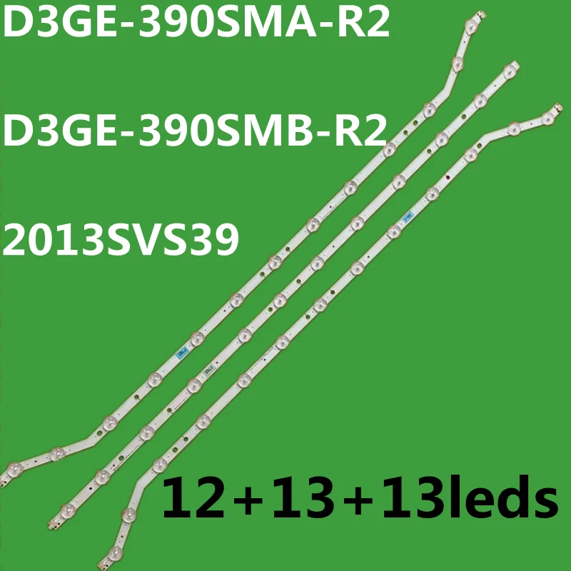 10kit Led Strip 2013SVS39 LM41-00001U LM41-00001T Voor Un39FH5000 Un39fh5003 Un39fh5206 UA39EH5003 Un39fh5295 CY-DF390BGAV1H