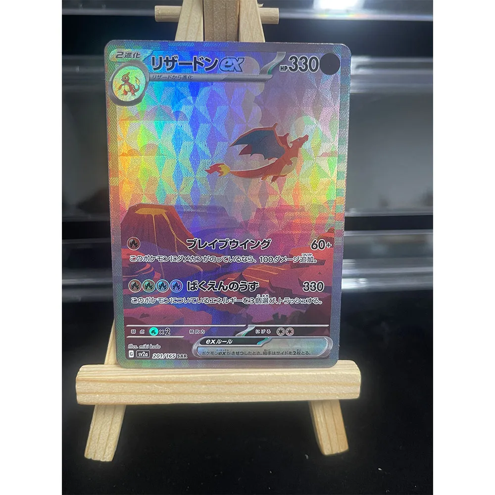 Carte Pokemon japonaise Pikachu Hoopa Jirachi Dragonite Rayquaza Mew Charizard, jeu animé, cartes à collectionner, jouet cadeau