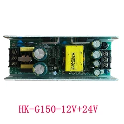 HK-150W-12V+24V Led Par Lighting Moving Head Light Power Supply Board Accessories