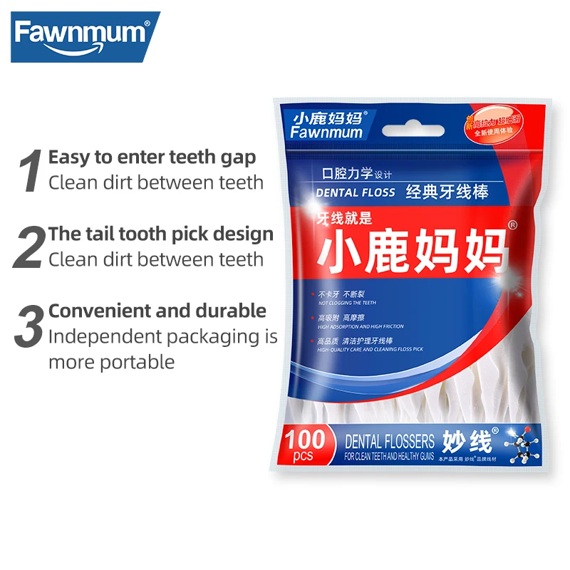 Fawnmum 5x100 Pcs/Lot Disposable Dental Flosser Toothpick Floss Pick Teeth Stick Interdental Brush Oral Gums Teeth Cleaning Care