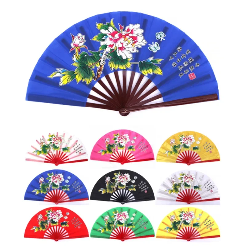 Tai Chi Kongfu Fan Cina Seni Bela Diri Tradisional Kongfu Fan Ventilador Portable Bambu Tangan Kipas Lipat Kinerja Alat Peraga