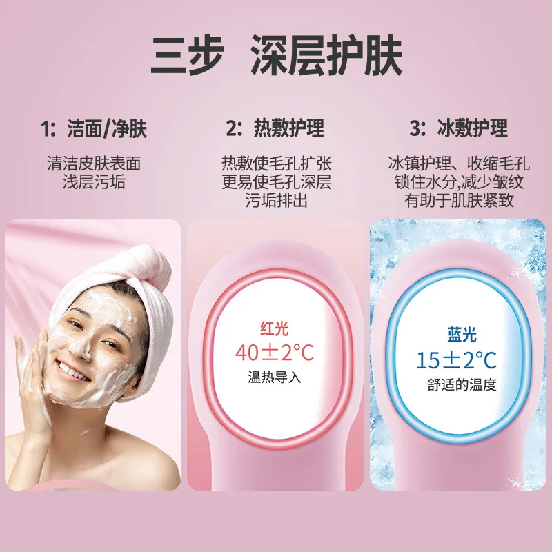 الكهربائية سيليكون أداة تنظيف الوجه متعددة الوظائف مريحة الاهتزاز مقاوم للماء غسل الوجه مدلك FDA Certifi #5