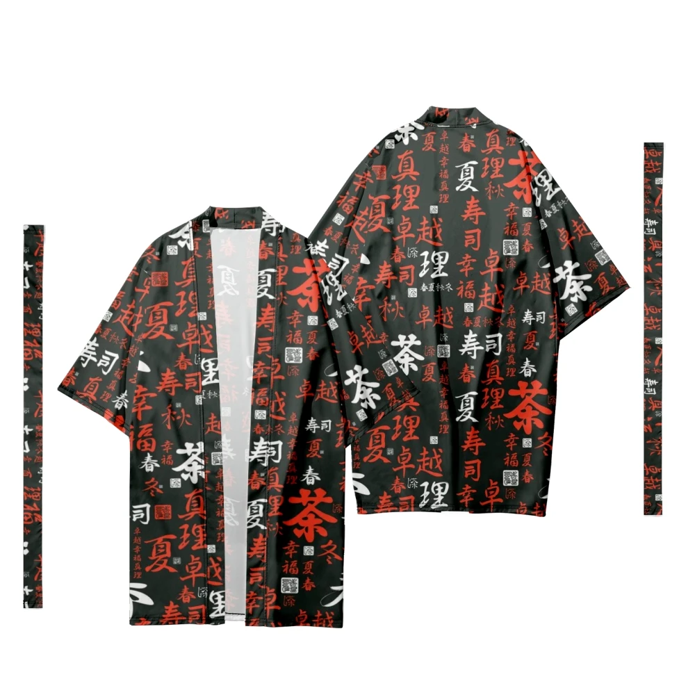 

Men's Japanese Traditional Sakura Pattern Stripes Long Kimono Cardigan Men's Samurai Costume Kimono Shirt Yukata Jacket 10