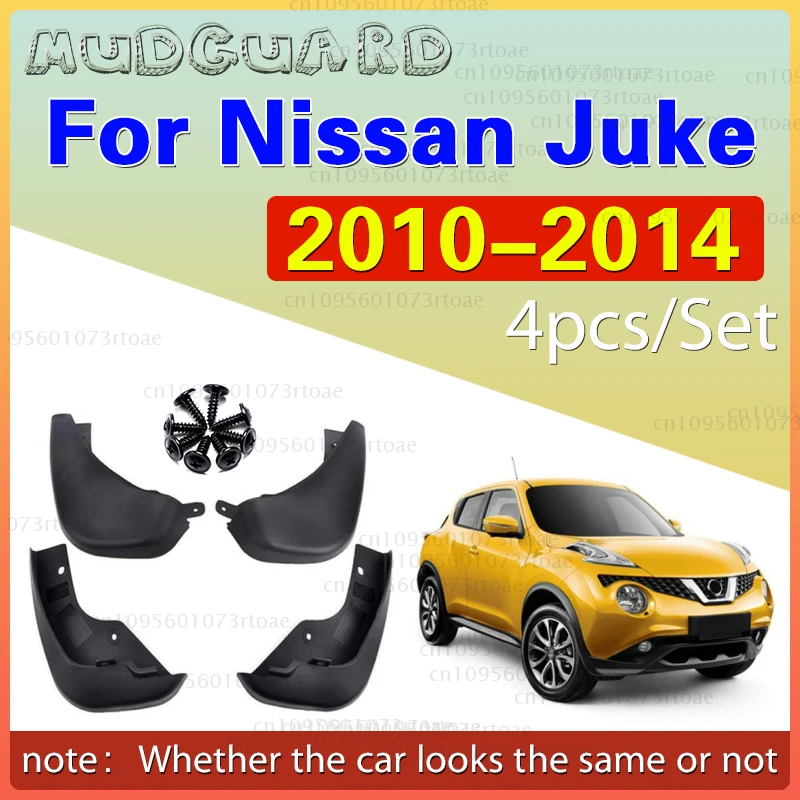 

for Nissan Juke F15 2010 2011 2012 2013 2014 Mudguards Mudflaps Fender Guards Splash Mud Flaps Front Rear Wheel Car Accessories