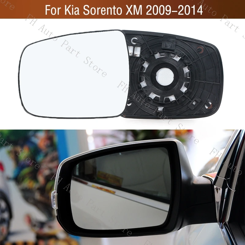 Car Wing Door Side Mirror Heated Lens Exterior Rearview Mirror Glass For Kia Sorento XM 2009 2010 2011 2012 2013 2014