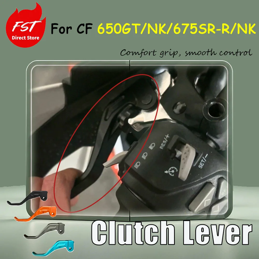 For CF 650GT/650NK/675SR-R/NK modification accessories, two-finger force-saving clutch handlebar horn, two-finger pull rod