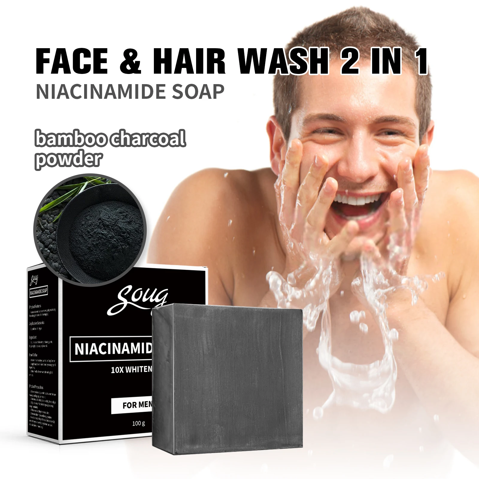 

Men's Bamboo Charcoal Soap Handmade Skin Moisturizing Deep Cleansing Oil Control Blackhead Remover Face Wash Hair Bath Skin Care