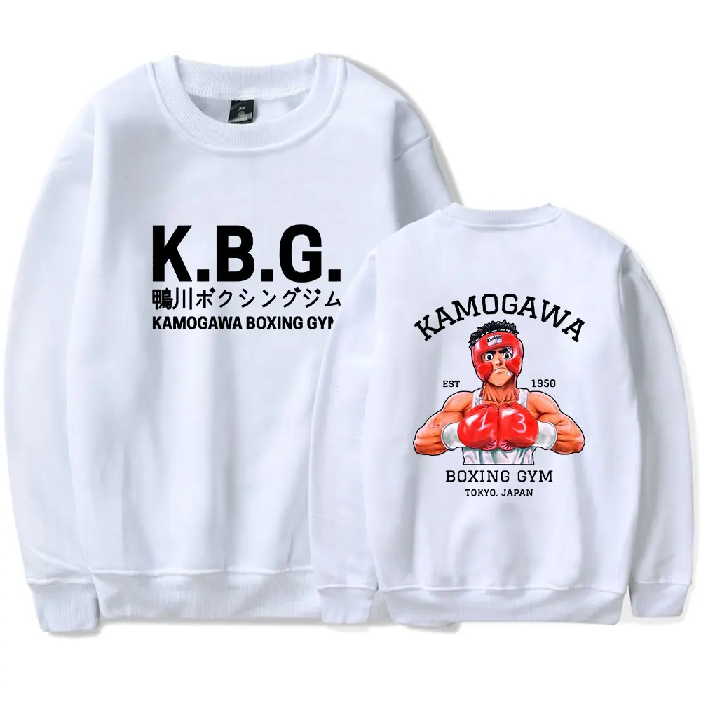 Anime Hajime No Ippo Kamogawa Boxing Gym Sweater  Makunouchi Takamura KGB Capless Sweater men/women  Harajuku Pullover